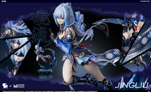 【售罄-代購/追加服務請洽客服】Valkyrie & Crown > 崩壞：星穹鐵道 > 1/4 鏡流 七龍珠,Dragonball,布羅利,悟吉塔,超級賽亞人,賽亞人,GK,玩具,模型,雕像,共鳴