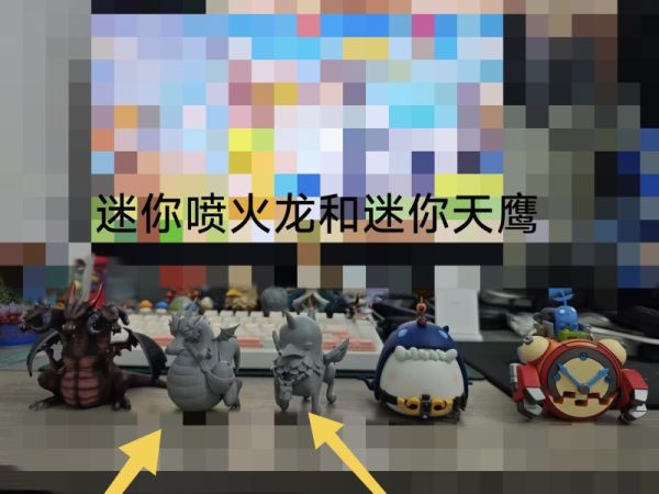 【售罄-代購/追加服務請洽客服】YMG > 楓之谷 > 噴火龍&天鷹 (雙比例) 楓之谷,噴火龍&天鷹,GK,玩具,模型,雕像,共鳴