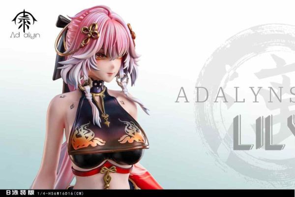 【代購】Ad alyn>鳴潮>1/4 長離(雙版本) 鳴潮,庫洛,長離,手機遊戲,手遊,GK,玩具,模型,雕像,共鳴