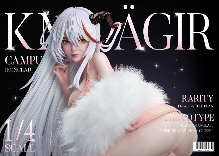 【預購】Pink Core > 碧藍航線 > 1/4 桌面輕雕coser系列 Modelcos埃吉爾 Pink Core,碧藍航線,埃吉爾,GK,玩具,收藏,擺件,模型,公仔,人偶,手辦,動漫