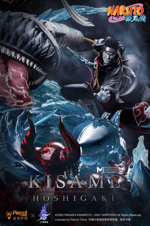 【預購】《正版授權》皮樂中國 & 雲頂摘星工作室 > 火影忍者 > 1/6 雕像 甘柿鬼鮫 VS 八尾 殺人蜂 皮樂中國,雲頂摘星,火影忍者,油女志乃,GK,玩具,收藏,擺件,模型,公仔,人偶,手辦,動漫