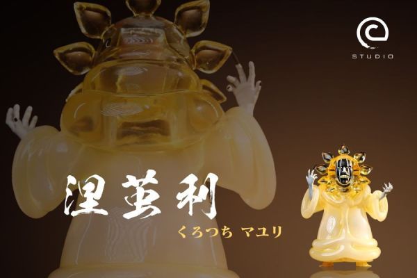 【預購】C-Studio>BLEACH死神>發光涅繭利 死神,Bleach,發光涅繭利,GK,玩具,模型,雕像,共鳴