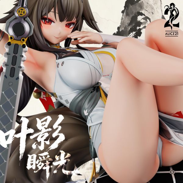 【預購】Alice21 > 絕區零 > 1/6 葉瞬光 Alice21,絕區零,葉瞬光,GK,玩具,收藏,擺件,模型,公仔,人偶,手辦,動漫