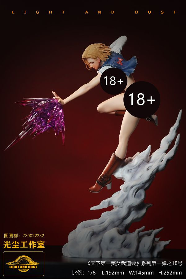 【售罄-代購/追加服務請洽客服】光塵工作室 X 七龍珠 1/8 天下第一美女武道會第一彈 人造人18號 七龍珠,人造人18號,孫悟空,光塵工作室,天下第一美女武道會,GK,玩具,雕像,擺件,收藏