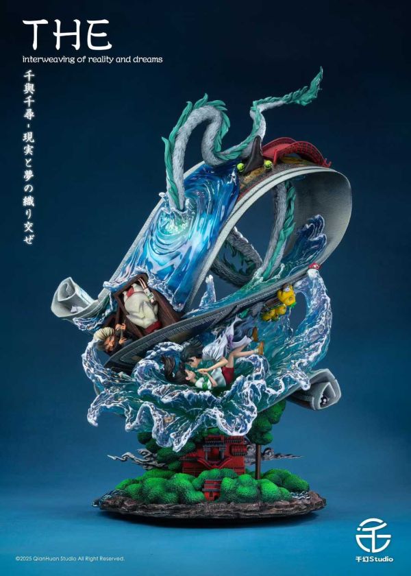 【預購】千幻工作室 > 宮崎駿 > 千與千尋 現實和夢境的交織 宮崎駿,千與千尋,GK,玩具,模型,雕像,共鳴