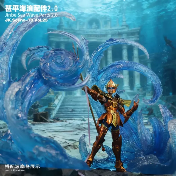 【預購】JacksDo > 海賊王 > 甚平海浪配件2.0 JacksDo,海賊王,甚平,GK,玩具,收藏,擺件,模型,公仔,人偶,手辦,動漫