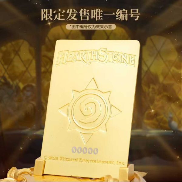【預購】《正版授權》Blizzard暴雪 > 爐石戰記 > 金屬典藏擺件 傳說黃金挑戰卡背 Blizzard暴雪,爐石戰記,傳說黃金挑戰卡背,GK,玩具,收藏,擺件