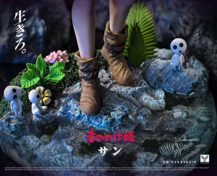【預購】白鹿-Studio > 宮崎駿 > 第一彈 1/6 魔法公主-珊 碧藍航線,妖萌萌 ,七省 ,GK,玩具,模型,雕像,共鳴