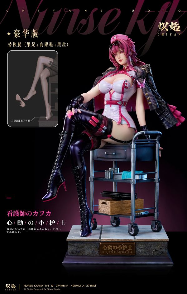 【預購】熾焰工作室 > 崩壞：星穹鐵道 > 1/4 心動の小護士 卡芙卡 (多版本) 崩壞：星穹鐵道,卡芙卡,GK,玩具,模型,雕像,共鳴