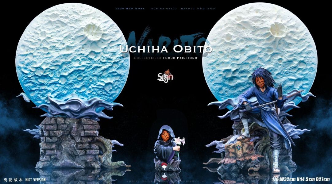 【預購】BL-Studio > 火影忍者 > 紅月 宇智波帶土 BL-Studio,火影忍者,宇智波帶土,GK,玩具,收藏,擺件,模型,公仔,人偶,手辦,動漫