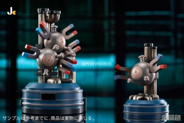 【預購】Jc-Studio>寶可夢>共鳴系列第111彈&第112彈 小磁怪 & 三合一磁怪 寶可夢,Pokemon,Pokémon,小磁怪,三合一磁怪,GK,玩具,模型,雕像,擺飾,收藏,共鳴