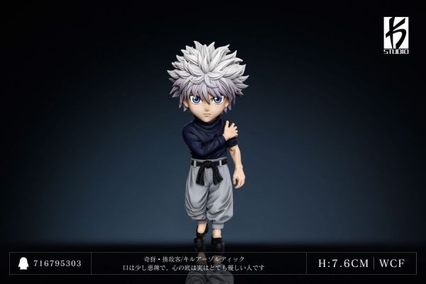 【預購】KS-Studio > HUNTER×HUNTER全職獵人 > WCF 第三十五~三十六彈 傑·富力士&奇犽·揍敵客 (雙版本) KS-Studio,全職獵人,傑·富力士,奇犽·揍敵客,GK,玩具,收藏,擺件,模型,公仔,人偶,手辦,動漫