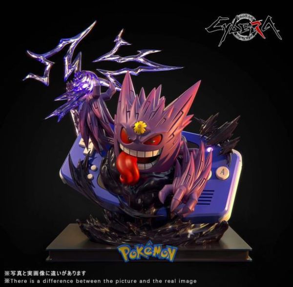 【售罄-代購/追加服務請洽客服】Cybera-Studio>寶可夢>Mega系列 原皮 & 原創 耿鬼 七龍珠,Dragonball,布羅利,悟吉塔,超級賽亞人,賽亞人,GK,玩具,模型,雕像,共鳴