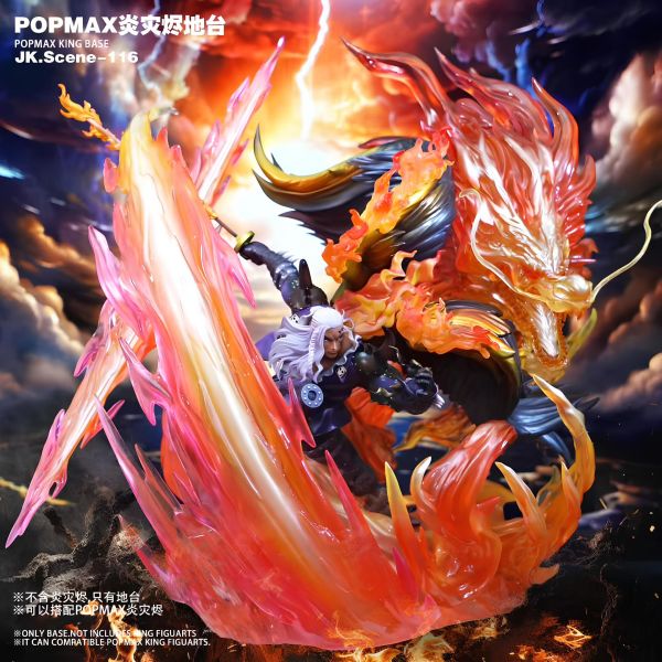 【預購】JacksDo > 海賊王 > POPMAX 炎災燼地台 JacksDo,海賊王,燼,GK,玩具,收藏,擺件,模型,公仔,人偶,手辦,動漫