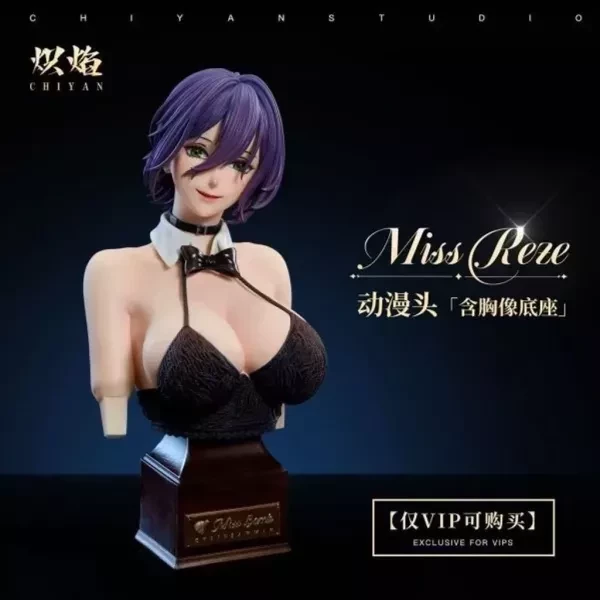 【補款】熾焰工作室>鏈鋸人>1/4 炸彈小姐蕾塞(雙版本) 鏈鋸人,炸彈小姐蕾塞,熾焰工作室,GK,玩具,模型,雕像,共鳴