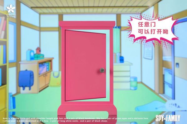 【廠商現貨】櫻花-Studio>SPYxFAMILY間諜家家酒>cos系列第三彈 哆啦a夢 安妮亞 火影忍者,NARUTO,漩渦鳴人,佩恩,Figurama,GK,玩具,模型,雕像,共鳴
