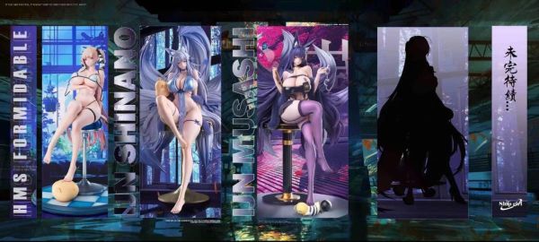 【在台現貨】Ship girl>碧藍航線>1/6 艦娘第三彈 武藏 碧藍航線,武藏,艦娘,手機遊戲,手遊,GK,玩具,模型,雕像,共鳴