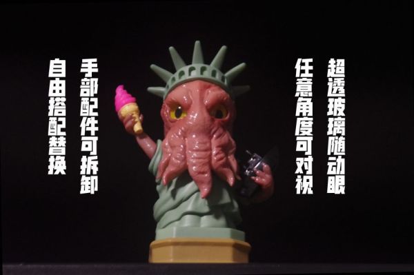 【預購】COR工作室>克蘇魯神話>自由女神克蘇魯 怪博士與機器娃娃,阿拉蕾,GK,玩具,模型,雕像,擺飾,收藏,共鳴