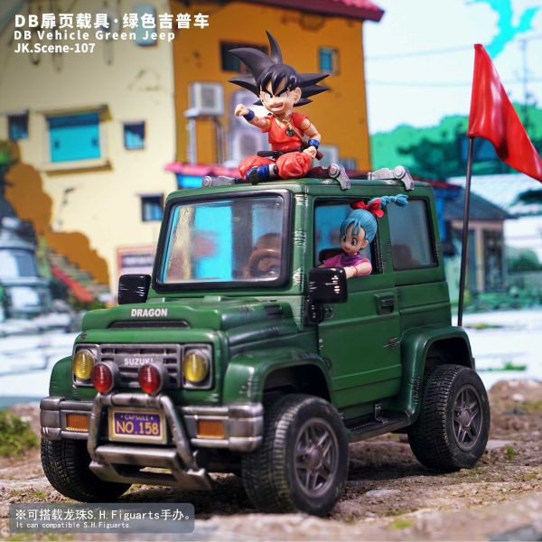 【預購】JacksDo>七龍珠>DB扉頁載具 綠色吉普車 怪博士與機器娃娃,阿拉蕾,GK,玩具,模型,雕像,擺飾,收藏,共鳴