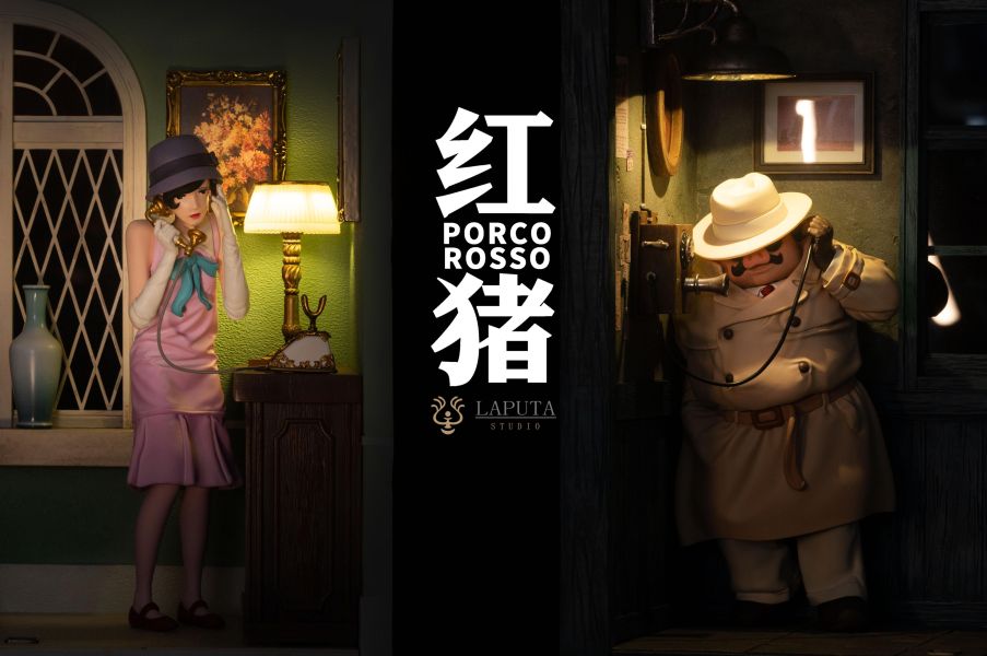 【預購】LAPUTA-studio > 宮崎駿 > 藝術擺件 紅豬-馬可與吉娜 LAPUTA,宮崎駿,紅豬,GK,玩具,收藏,擺件,模型,公仔,人偶,手辦,動漫