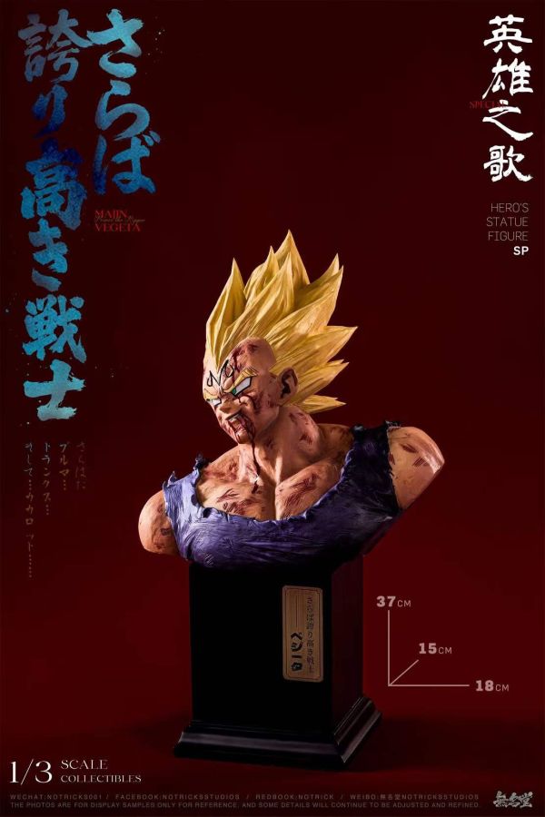 【預購】NOTRICKS無名堂 > 七龍珠 > 1/3 英雄之歌SP 貝吉塔 七龍珠,Dragonball,貝吉塔,超級賽亞人,賽亞人,GK,玩具,模型,雕像