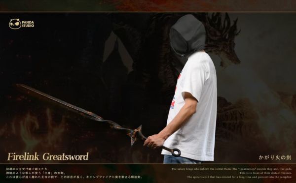 【預購】Panda-Studio>黑暗靈魂3>1/1系列 篝火劍 黑暗靈魂3,篝火劍,PandaStudio,GK,玩具,模型,雕像,擺飾,收藏,共鳴