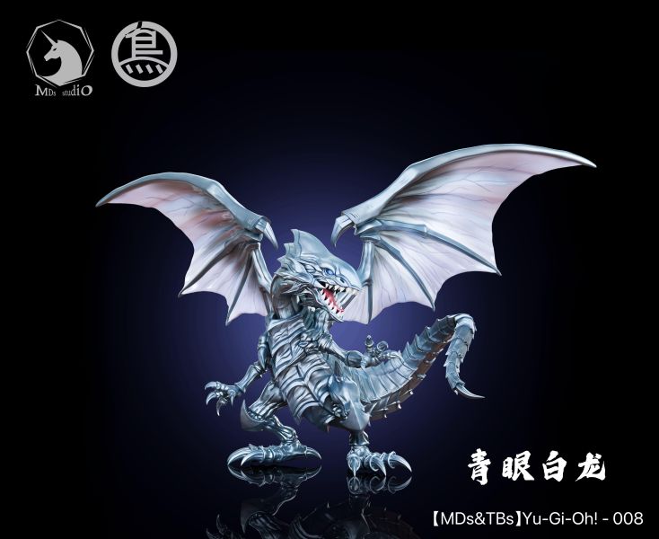 【預購】MDS-Studio & ToyBirds鳥為食玩 > 遊戲王 > 青眼白龍 MDS-Studio,遊戲王,青眼白龍,GK,玩具,收藏,擺件,模型,公仔,人偶,手辦,動漫