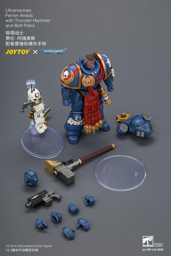 【預購】JOYTOY > 戰鎚40K > 1/18 極限戰士 費倫·阿瑞奧斯 JOYTOY,戰鎚40K,極限戰士,費倫·阿瑞奧斯,GK,玩具,收藏,擺件,模型,公仔,人偶,手辦,動漫