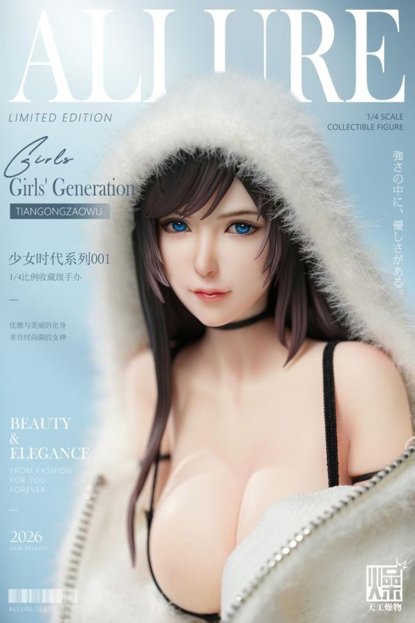 【預購】天工燥物 > 原創 > 1/4 2.0系列 001 少女時代系列 天工燥物,女警,GK,玩具,收藏,擺件,模型,公仔,人偶,手辦,動漫