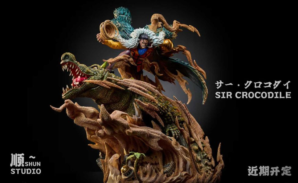 【預購】SHUN順-Studio > 海賊王 > 1/6 輕雕作品第一彈 老沙 克洛克達爾 家庭教師,HITMAN REBORN!,澤田綱吉,GK,玩具,模型,雕像,共鳴