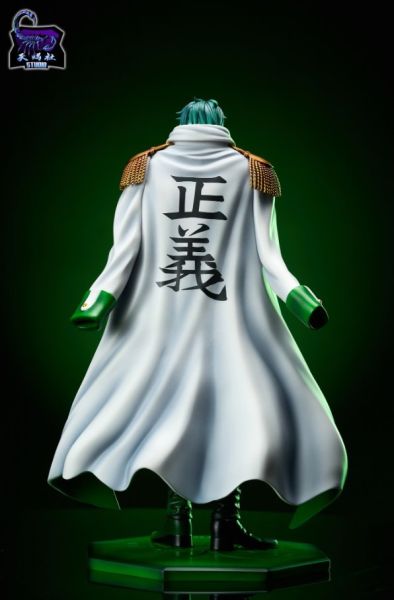 【預購】天蠍社 > 海賊王 > POP 海軍系列 大將 綠牛 家庭教師,HITMANREBORN,里包恩,GK,玩具,模型,雕像,共鳴