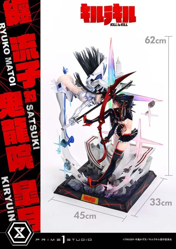 【預購】Prime 1 Studio(P1S) > KILL la KILL > 1/4 纏流子vs鬼龍院皋月 (雙版本) Prime 1 Studio(P1S),KILL la KILL,纏流子,鬼龍院皋月,GK,玩具,收藏,擺件,模型,公仔,人偶,手辦,動漫