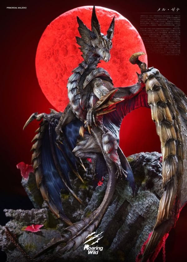 【預購】Roaring Wild > 魔物獵人 > 原初爵銀龍 (雙版本) Roaring Wild,魔物獵人,爵銀龍,GK,玩具,收藏,擺件,模型,公仔,人偶,手辦,動漫