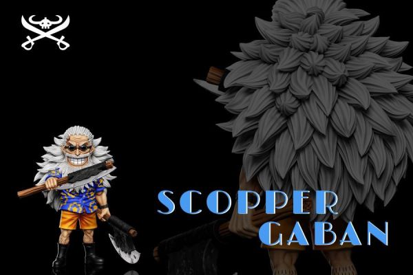 【售罄-代購/追加服務請洽客服】A+研究所 > 海賊王 > 艾爾巴夫企劃共鳴篇 山噬 斯克巴·賈巴 海賊王,斯克巴·賈巴,GK,玩具,模型,雕像,共鳴