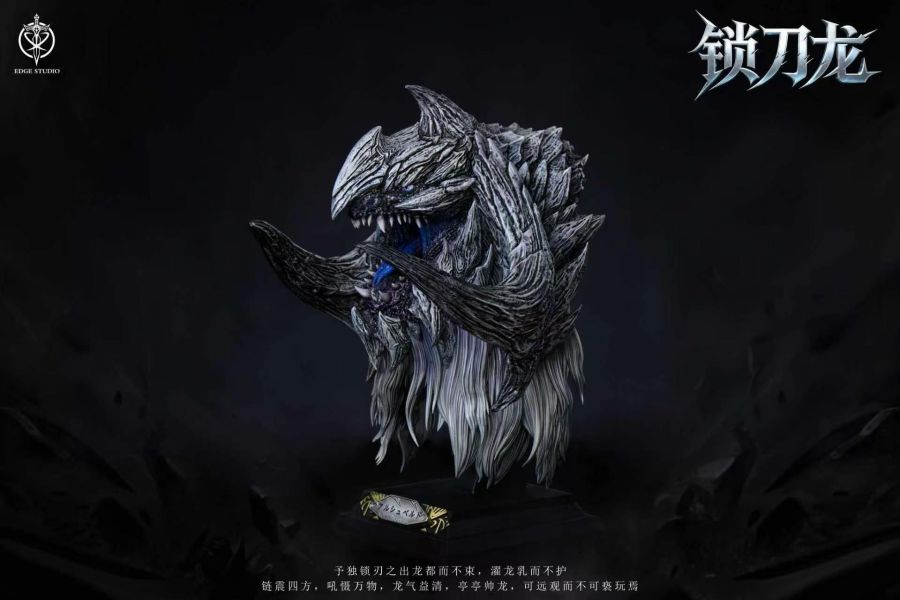 【預購】Edge-Studio > 魔物獵人 > 鎖刃龍 Edge-Studio,魔物獵人,鎖刃龍,GK,玩具,收藏,擺件,模型,公仔,人偶,手辦,動漫