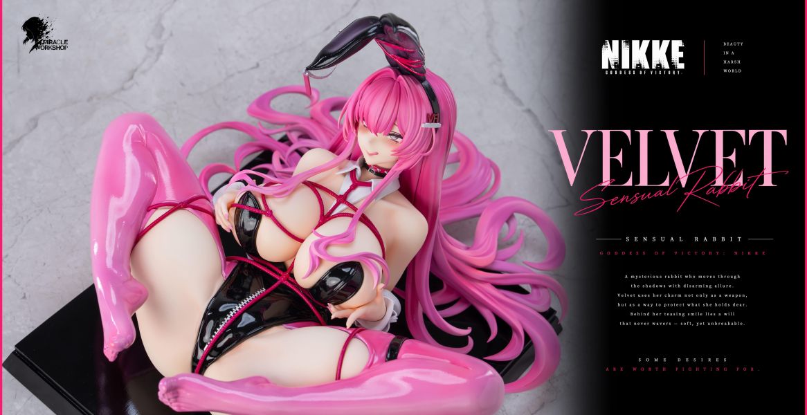 【預購】Miracle Workshop > NIKKE勝利女神：妮姬 > 1/4 VELVET 薇爾維特 Miracle Workshop,NIKKE勝利女神：妮姬,薇爾維特,GK,玩具,收藏,擺件,模型,公仔,人偶,手辦,動漫