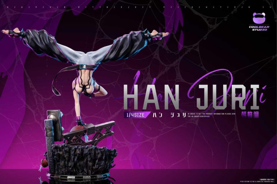 【預購】Coolbear酷熊 > 快打旋風 > 1/4 韓蛛俐 (雙版本) Coolbear酷熊,快打旋風,韓蛛俐,GK,玩具,收藏,擺件,模型,公仔,人偶,手辦,動漫