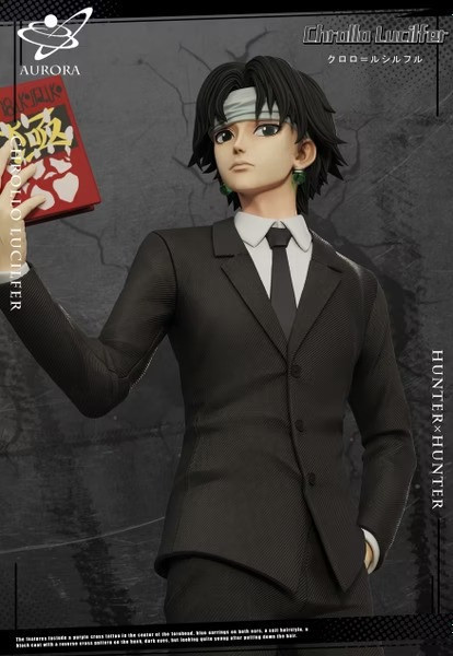 【預購】Aurora X HUNTER X HUNTER全職獵人 1/6 西裝系列第二款 團長庫洛洛 