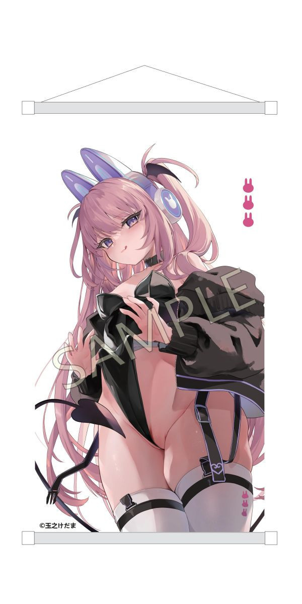 【預購】Otherwhere>1/6 露露姆(雙版本) 怪博士與機器娃娃,阿拉蕾,GK,玩具,模型,雕像,擺飾,收藏,共鳴