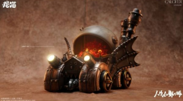 【預購】龍喵工作室 > 宮崎駿 > 車手卡西法 宮崎駿,卡西法,GK,玩具,收藏,擺件,模型,公人偶,手辦,動漫