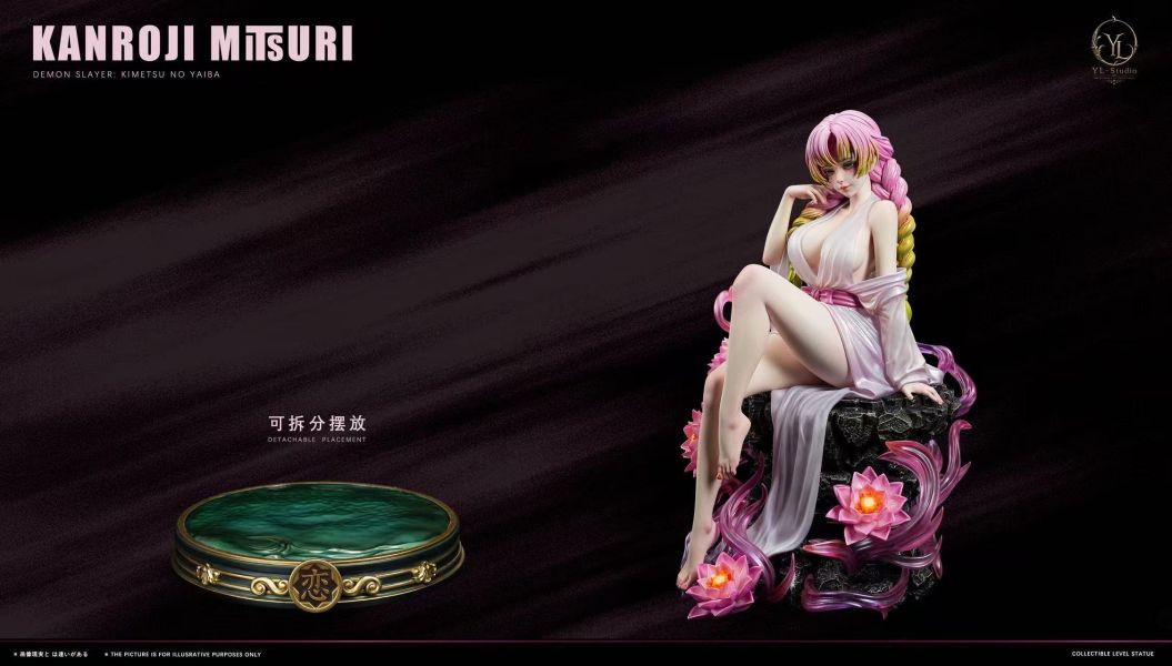 【預購】YL-Studio > 鬼滅之刃 > 1/4 粉髮少女·戀柱·甘露寺蜜璃 YL-Studio,鬼滅之刃,甘露寺蜜璃,GK,玩具,收藏,擺件,模型,公仔,人偶,手辦,動漫