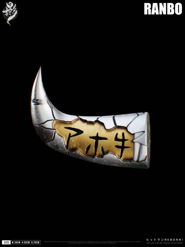 【預購】掠影工作室 > 家庭教師HITMAN REBORN! > 二十年後 藍波 掠影工作室,家庭教師HITMAN REBORN!,藍波,GK,玩具,收藏,擺件,模型,公仔,人偶,手辦,動漫