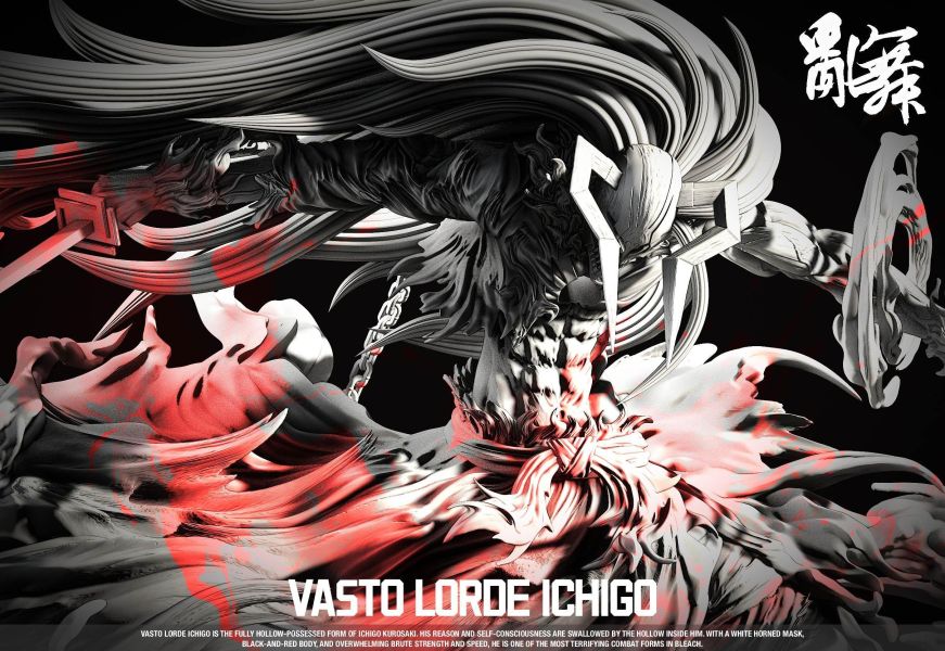 【預購】亂舞工作室 > BLEACH死神 > 水墨風第一彈 牛頭黑崎一護 POP.ART-Studio,BLEACH死神,碎蜂,四楓院夜一,GK,玩具,收藏,擺件,模型,公仔,人偶,手辦,動漫