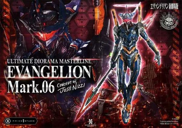 【預購】Prime 1 Studio (P1S) > EVA新世紀福音戰士 > Mark.06 六號機 (雙版本) Prime 1 Studio (P1S),新世紀福音戰士,六號機,GK,玩具,收藏,擺件,模型,公人偶,手辦,動漫
