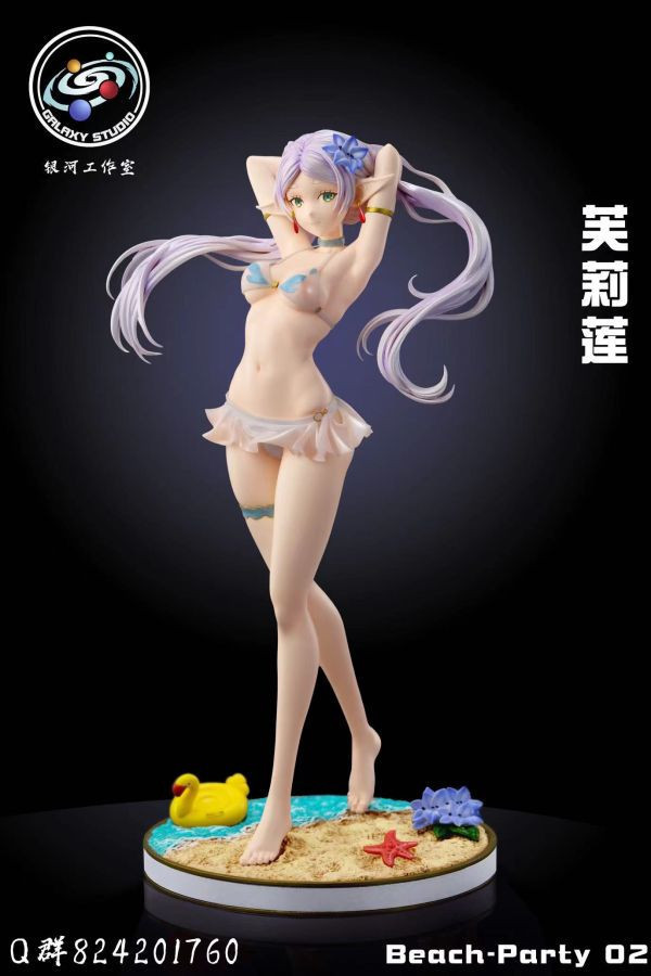 【售罄-代購/追加服務請洽客服】GALAXY銀河 > 葬送的芙莉蓮 > 沙灘派對02 沙灘芙莉蓮 葬送的芙莉蓮,芙莉蓮,GALAXY銀河,沙灘派對,沙灘芙莉蓮,GK,玩具,雕像,擺件,收藏