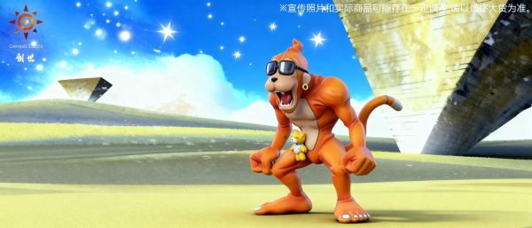 【售罄-代購/追加服務請洽客服】創世工作室 > 數碼寶貝 > 沙伐大陸篇 猩猩獸 創世工作室,數碼寶貝,猩猩獸,GK,玩具,收藏,擺件,模型,公仔,人偶,手辦,動漫