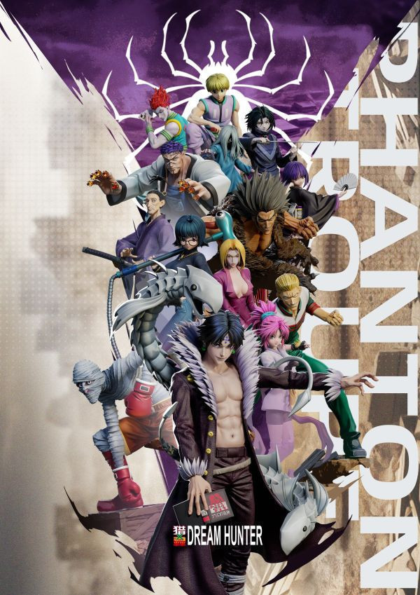 【補款】獵夢工作室 > HUNTER×HUNTER全職獵人 > 1/6 幻影旅團全員集結 HUNTER,全職獵人,獵人,幻影旅團全員集結,GK,玩具,模型,雕像,共鳴