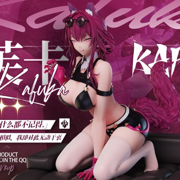 【預購】FLawless X 崩壞：星穹鐵道 1/6 cos貓 卡芙卡 FLawless,崩壞：星穹鐵道,1/6,cos貓,卡芙卡,貓
