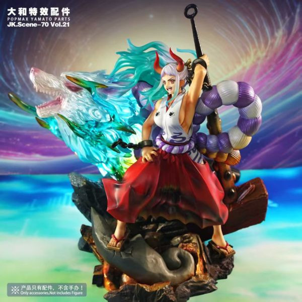 【預購】JacksDo>海賊王>大和特效配件 