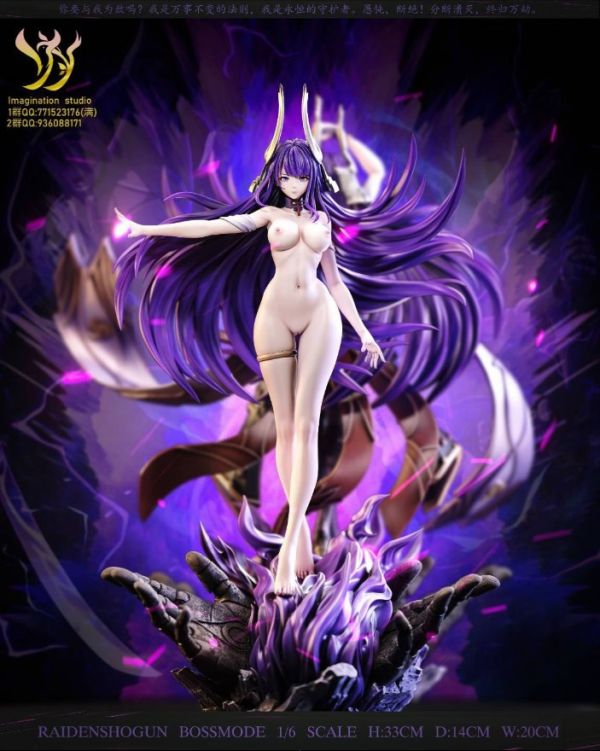 【海外現貨】Imagination(YY)> 原神 > 1/6  雷電影 雷霆 武神雷電將軍 